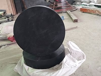 芜湖GJZ板式橡胶支座的主要功能工作原理